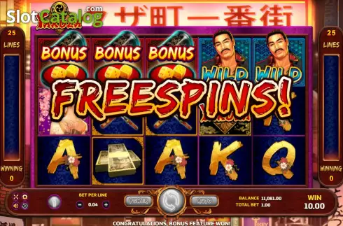 Скрин7. Yakuza (Eurasian Gaming) слот