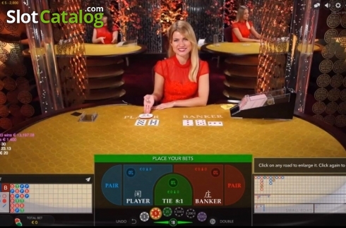 Скрин4. Baccarat Squeeze (Evolution Gaming) слот