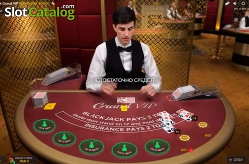 Скрин2. Blackjack Grand VIP слот