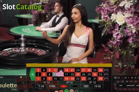 Скрин2. Roulette Live Casino (Evolution Gaming) слот