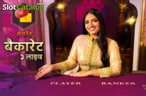 Hindi Speed Baccarat слот