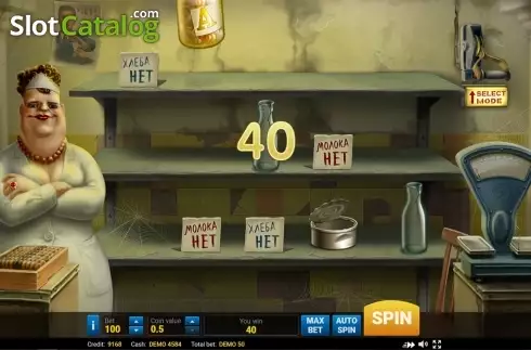 Скрин8. USSR Grocery слот
