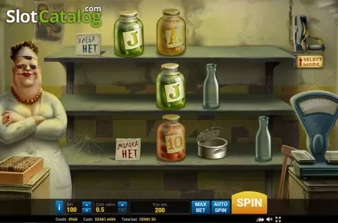 Скрин6. USSR Grocery слот