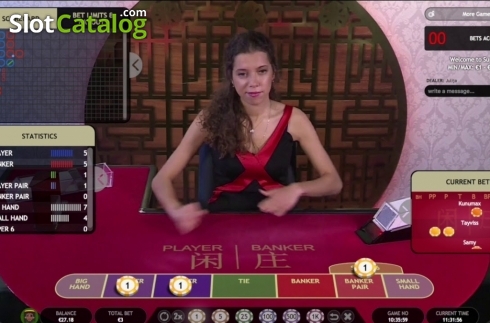 Скрин2. Super 6 Baccarat Live Casino слот