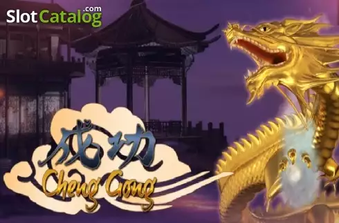 Cheng Gong слот
