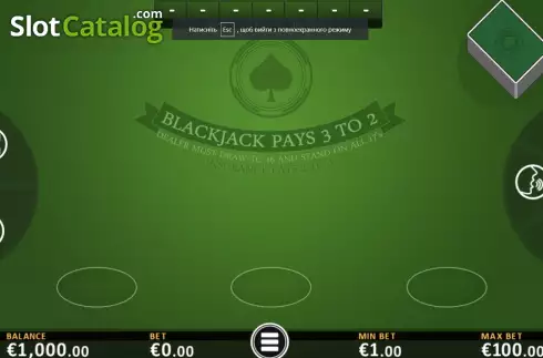 Скрин2. Black Jack (FBM Digital Systems) слот