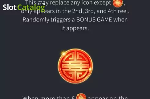 Скрин9. Lucky Fortunes (Fa Chai Gaming) слот