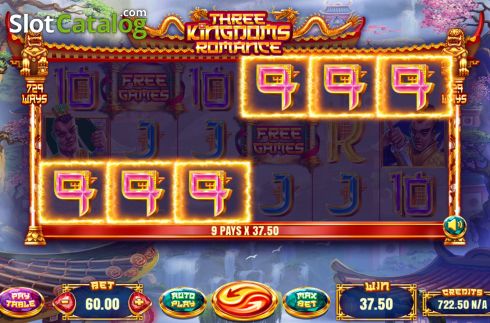 Скрин4. Three Kingdoms Romance слот