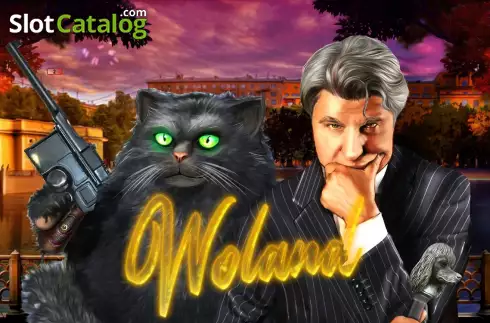 Woland логотип