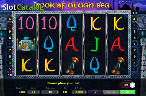 Скрин2. Book of Ulugh Beg слот