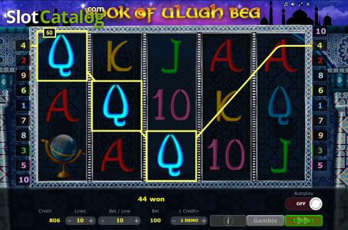 Скрин3. Book of Ulugh Beg слот