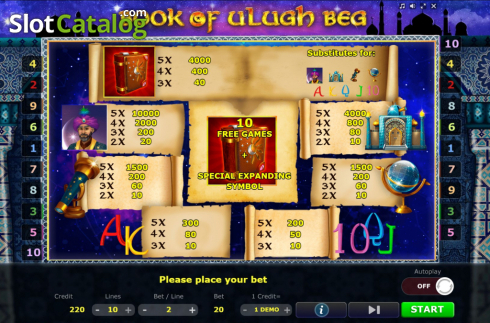 Скрин8. Book of Ulugh Beg слот