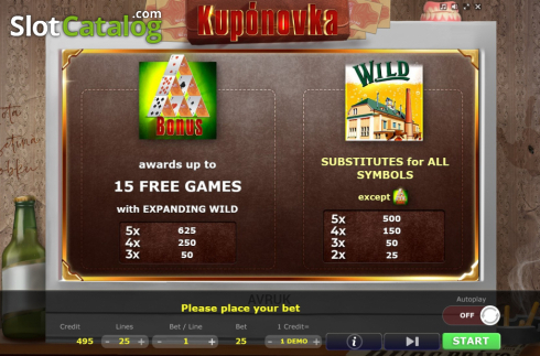 Скрин7. Kuponovka слот