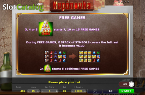 Скрин8. Kuponovka слот