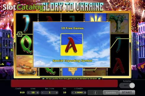 Скрин7. Glory to Ukraine слот