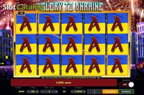 Скрин9. Glory to Ukraine слот