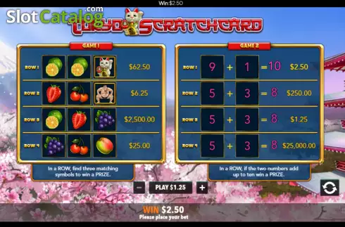 Скрин6. Tokyo Scratchcard слот