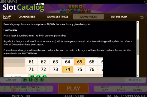 Скрин8. Keno Megapays слот
