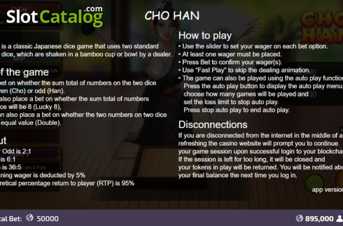Скрин5. Cho Han слот