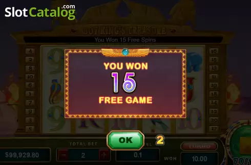 Скрин5. Boy King’s Treasure слот