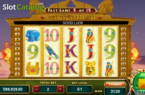 Скрин6. Boy King’s Treasure слот