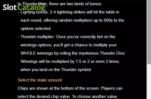 Скрин7. Thunder Dice слот