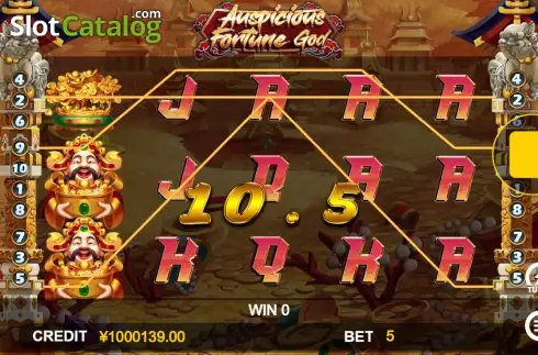 Скрин4. Auspicious Fortune God слот