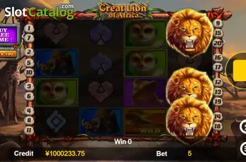 Скрин6. Great Lion of Africa слот