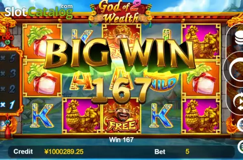 Скрин6. God of Wealth 2 слот