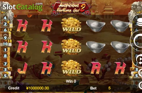 Скрин2. Auspicious Fortune God 2 слот