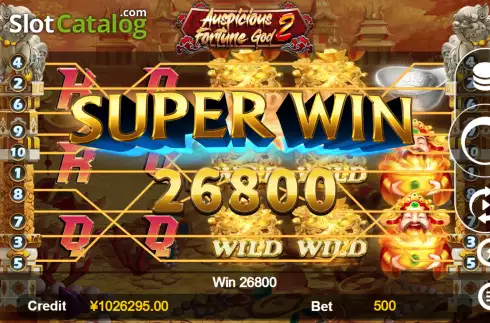 Скрин4. Auspicious Fortune God 2 слот