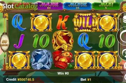 Скрин2. Fortune Koi (Funta Gaming) слот