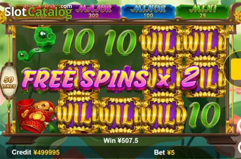 Скрин7. Fortune Koi (Funta Gaming) слот