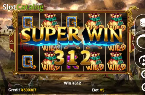 Скрин4. Three Kingdoms (Funta Gaming) слот