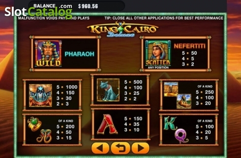 Скрин5. King of Cairo Deluxe слот