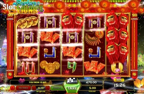 Скрин5. Fortune Lions (GameArt) слот