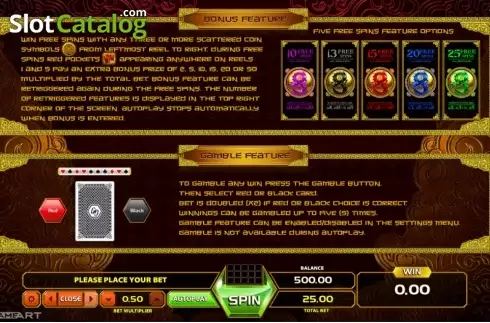 Скрин6. Power Dragon слот