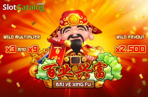 Bai Ye Xing Fu логотип