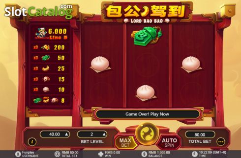 Скрин2. Lord Bao Bao слот