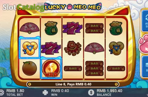 Скрин3. Lucky Meo Meo слот