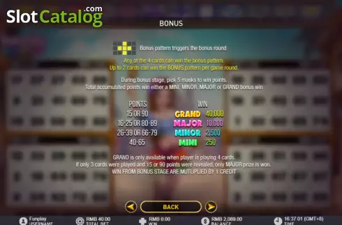 Скрин8. Senorita Bingo слот
