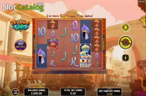 Скрин2. Arabian Loot: Ultimate слот