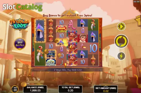 Скрин3. Arabian Loot: Ultimate слот