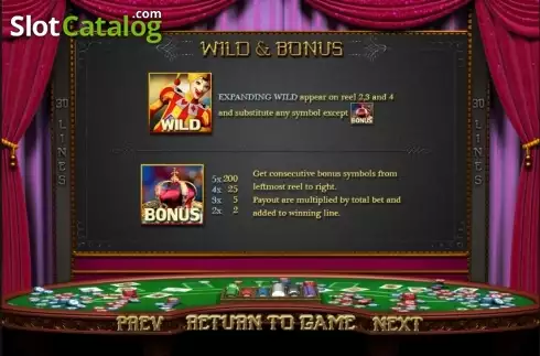Скрин9. Casino Royale (GamePlay) слот