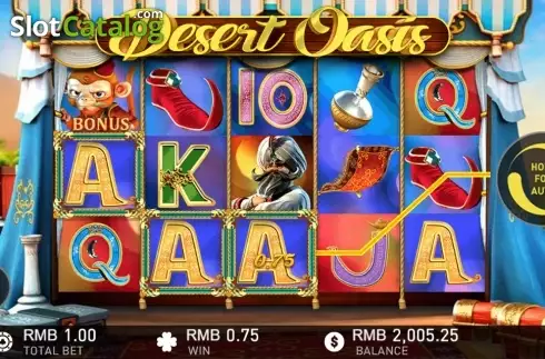 Скрин5. Desert Oasis слот