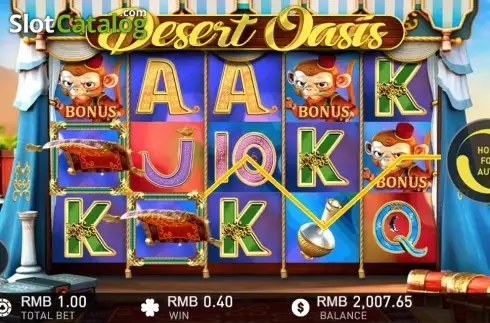 Скрин6. Desert Oasis слот