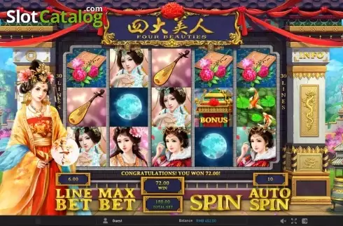 Скрин2. Four Beauties (GamePlay) слот