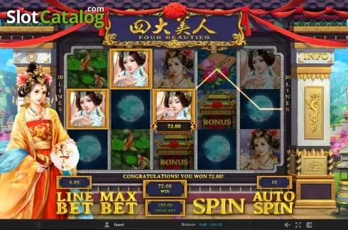 Скрин3. Four Beauties (GamePlay) слот