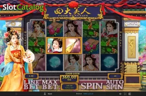Скрин5. Four Beauties (GamePlay) слот