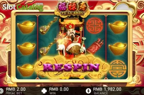 Скрин3. Fu Lu Shou (GamePlay) слот